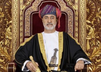 مرسوم سلطاني بنقل المديرية العامة للخدمات الطبية من ديوان البلاط السلطاني إلى وزارة الصحة