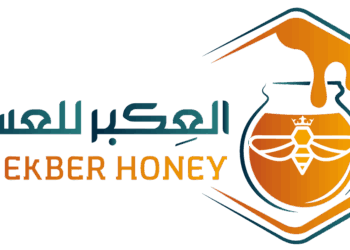 شركة العكبر للعسل تبحث عن شركاء ممثلين لعلامة تجارية