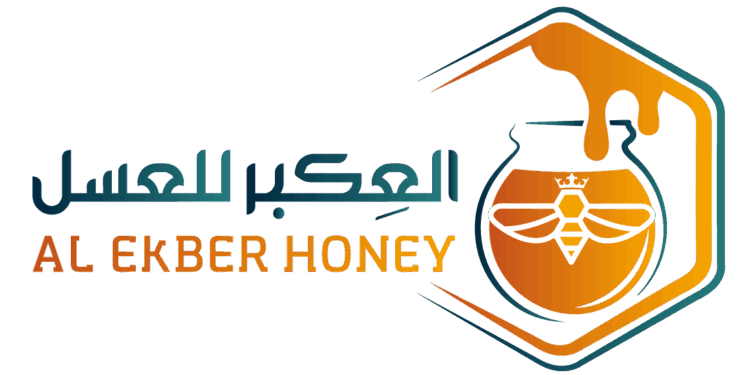 شركة العكبر للعسل تبحث عن شركاء ممثلين لعلامة تجارية