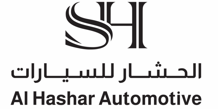 مجموعة الحشار للسيارات تعلن وظيفة شاغرة