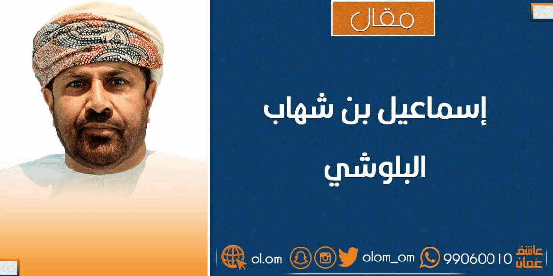 انتصرت إيران… قراءة استراتيجية في تحوّل قواعد الاشتباك