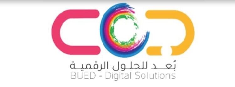 شركة بُعد للحلول الرقمية تعلن وظيفة شاغرة