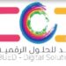 شركة بُعد للحلول الرقمية تعلن وظيفة شاغرة