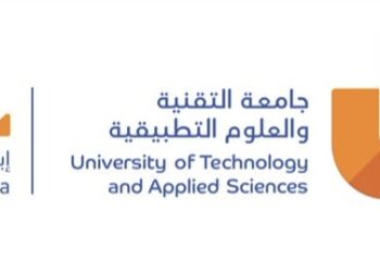 جامعة التقنية والعلوم التطبيقية بإبراء تعلن وظيفة شاغرة