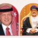 جلالةُ السُّلطان والعاهل الأردني يؤكدان ضرورة تضافر الجهود لوقف التصعيد في المنطقة 8 جلالةُ السُّلطان والعاهل الأردني يؤكدان ضرورة تضافر الجهود لوقف التصعيد في المنطقة