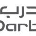 شركة درب تعلن فرص تدريبية