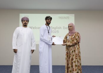 فعالية يوم اللغة الإنجليزية بالكلية المهنية بصحم
