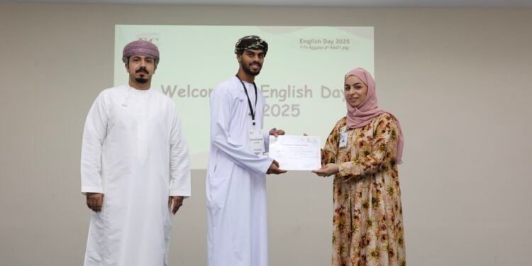 فعالية يوم اللغة الإنجليزية بالكلية المهنية بصحم