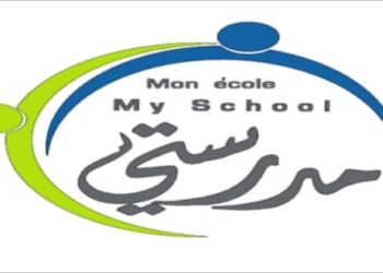 مدرستي الدولية الخاصة تعلن وظيفة شاغرة