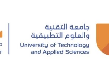 جامعة التقنية والعلوم التطبيقية في صحار تعلن وظائف شاغرة