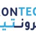 شركة فرونتيك تعلن وظيفة شاغرة