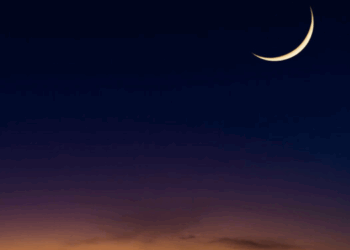 الجمعة غُرّة شهر محرّم 1447هـ في سلطنة عُمان