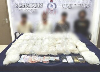 ضبط 4 أشخاص حاولوا تهريب كميات من الهيروين والمؤثرات العقلية