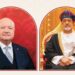جلالة السلطان المعظم يتلقى اتصالا من مستشار جمهورية النمسا 8 جلالة السلطان المعظم يتلقى اتصالا من مستشار جمهورية النمسا