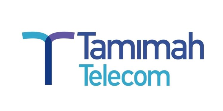 شركة تميمة للاتصالات تعلن وظيفة شاغرة