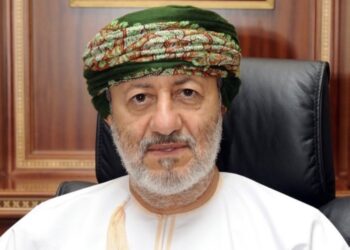 قرار بإلغاء كاتب عدل بوشر وتحديد اختصاص كاتب عدل مسقط