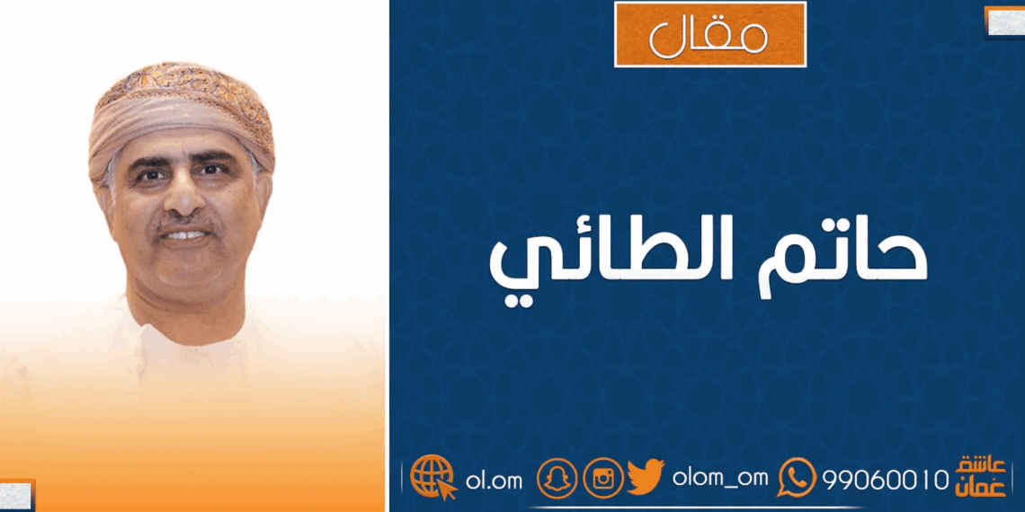 الاستثمار في الإعلام الرقمي 1 الاستثمار في الإعلام الرقمي