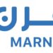 شركة مَرِن تعلن فرص تدريبية