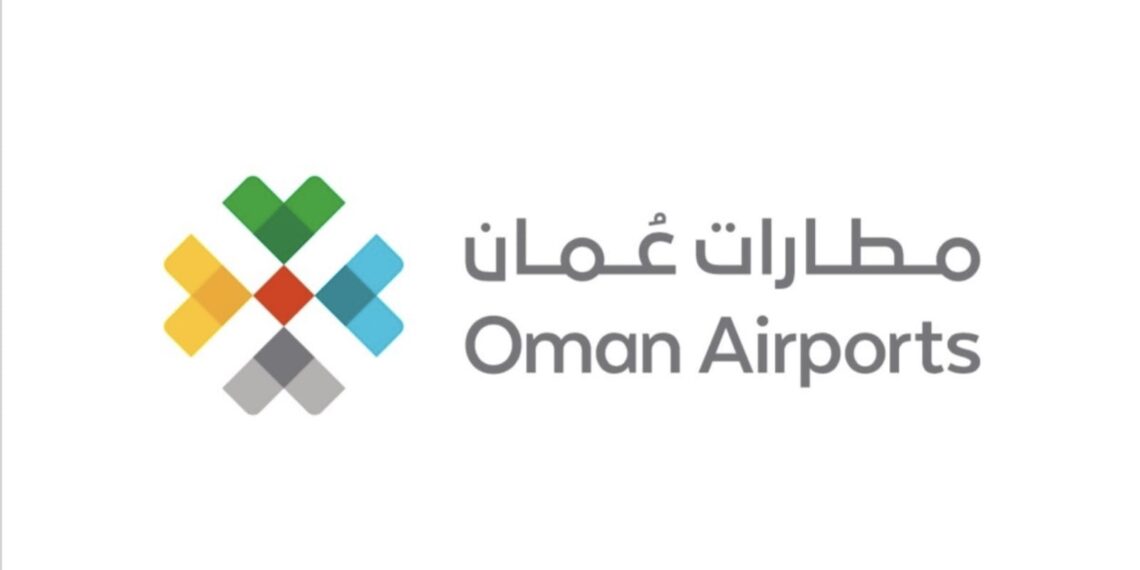 مطارات عمان تعلن وظائف شاغرة