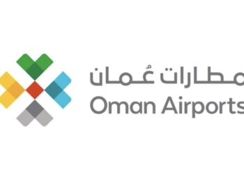 مطارات عمان تعلن وظائف شاغرة