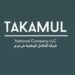 شركة التكامل الوطنية تعلن وظائف شاغرة