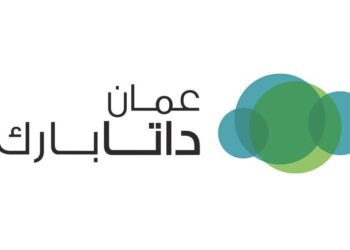 شركة عمان داتا بارك تعلن وظائف شاغرة