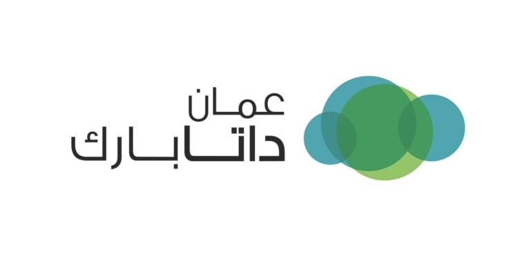 شركة عمان داتا بارك تعلن وظائف شاغرة