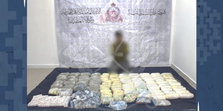 ضبط وافد بحوزته كميات كبيرة من المخدرات والمؤثرات العقلية في قريات