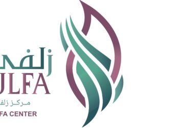 مركز زلفى للإرشاد النفسي يعلن برنامج مراس التدريبي