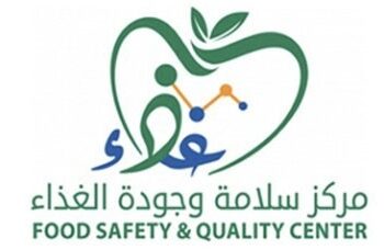 تحذير من منتج حلوى يحتوي على مادة مخدرة من مركز سلامة وجودة الغذاء