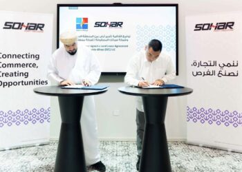 المنطقة الحرة بصحار تُوقع اتفاقية تأجير أرض لإنشاء مصنع للفيروكروم منخفض الكربون