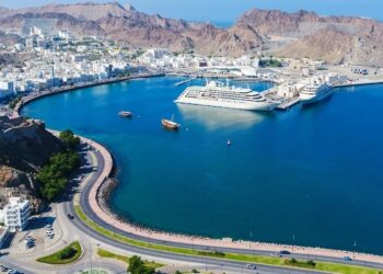 بعثة صندوق النقد الدولي تختم زيارتها لسلطنة عُمان