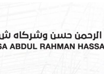 شركة موسى عبد الرحمن حسن وشركاه