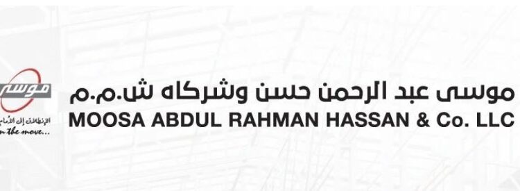 شركة موسى عبد الرحمن حسن وشركاه