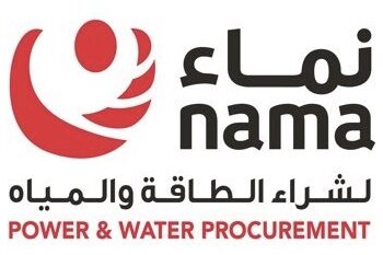 شركة نماء لشراء الطاقة والمياه تعلن وظائف شاغرة