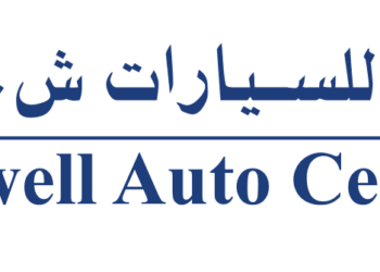 مركز تاول للسيارات يعلن وظيفة شاغرة