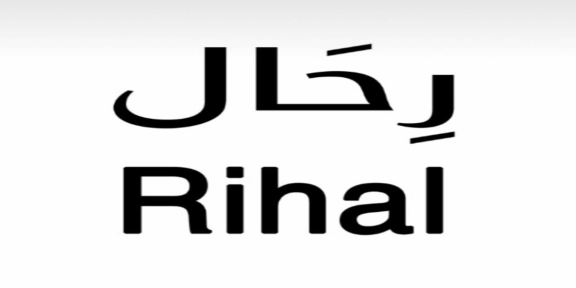 شركة رحال تعلن فرص تدريبية