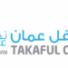 شركة تكافل عمان تعلن برنامج تدريبي