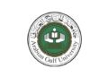 إعلان عن فتح باب التسجيل في منح كرسي السلطان قابوس بجامعة الخليج العربي – مملكة البحرين