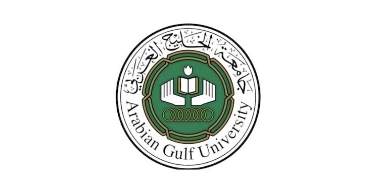 إعلان عن فتح باب التسجيل في منح كرسي السلطان قابوس بجامعة الخليج العربي – مملكة البحرين