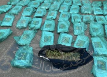 ضبط مواطن حوزته 28 كيلوجرامًا من المخدرات في محضة بقصد الاتجار بها وتعاطيها