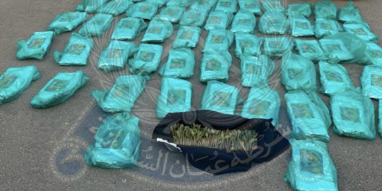 ضبط مواطن حوزته 28 كيلوجرامًا من المخدرات في محضة بقصد الاتجار بها وتعاطيها