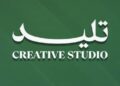 وكالة تليد الإبداعية تعلن وظيفة شاغرة