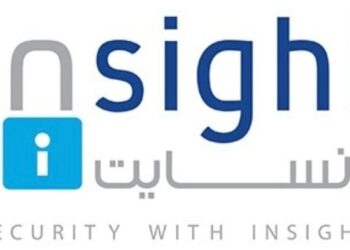 شركة إنسايت لأمن المعلومات تعلن وظيفة شاغرة