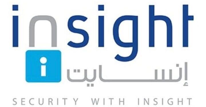 شركة إنسايت لأمن المعلومات تعلن وظيفة شاغرة
