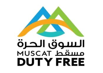 السوق الحرة مسقط تعلن وظيفة شاغرة