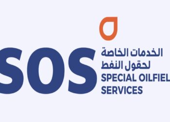 شركة الخدمات الخاصة لحقول النفط تعلن وظائف شاغرة