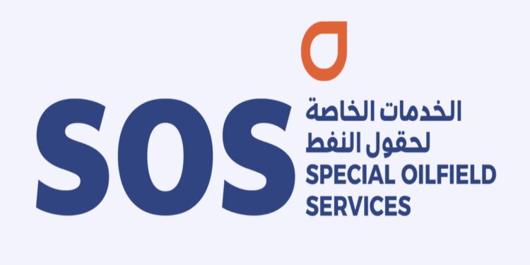 شركة الخدمات الخاصة لحقول النفط تعلن وظائف شاغرة 1 شركة الخدمات الخاصة لحقول النفط تعلن وظائف شاغرة