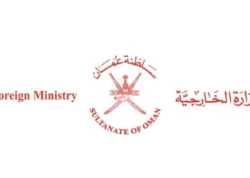 وزارة الخارجية تدعو المواطنين في شيراز وبندر عباس للتجمع تمهيدًا لإعادتهم إلى الوطن