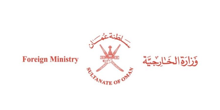 وزارة الخارجية تدعو المواطنين في شيراز وبندر عباس للتجمع تمهيدًا لإعادتهم إلى الوطن 1 وزارة الخارجية تدعو المواطنين في شيراز وبندر عباس للتجمع تمهيدًا لإعادتهم إلى الوطن